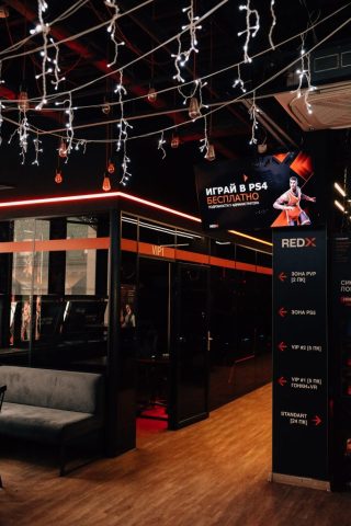 Киберспортивное событие в компьютерном клубе RedX Красноярск